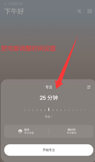 ϫ˯߼app°氲װv4.5.1 ׿