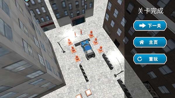 终极赛车狂飙手游