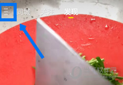 快手大屏版手机版下载