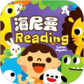 海尼曼少儿英语app下载 v1.2.2