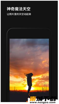 philm黑咔相机v2.3.0