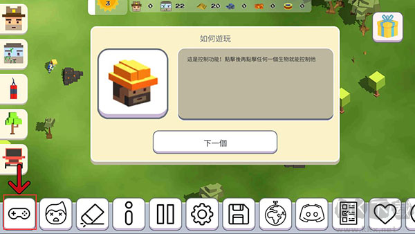 (ZombieBox)