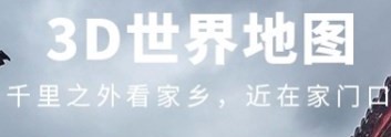 qq空间查看器