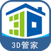 家炫 v2.1.16最新版