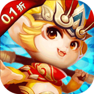 西游记口袋版内购版 1.0.0