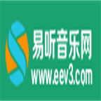 易听音乐网2026最新版 1.0 手机版