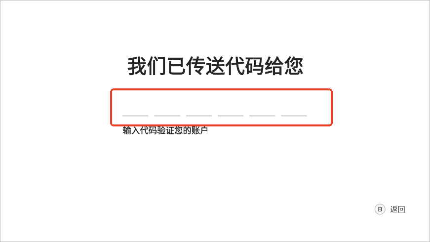盖世游戏4.1.5