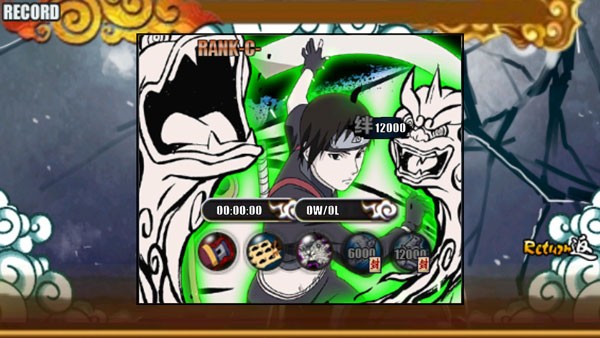 火影战记叛逆版