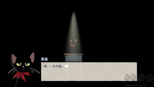 薄暮夏梦免费版 v1.6.21安卓版 