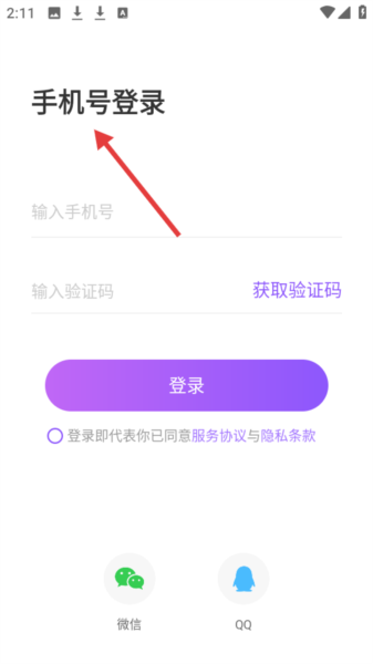 ô¼ͼ2