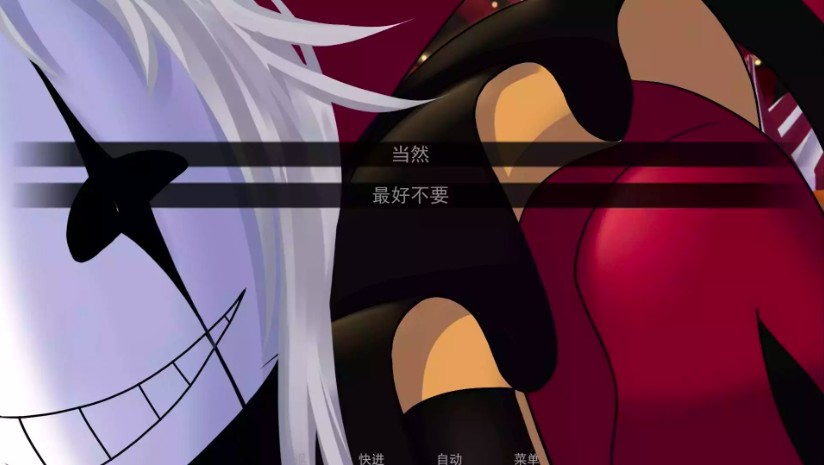 怪胎马戏团