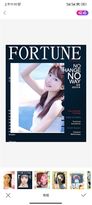 ProMovie10