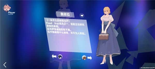 浆果旋律中文版