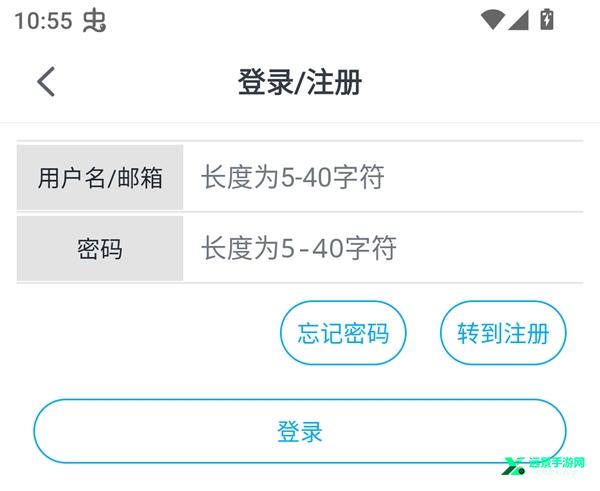 mycimoc漫画最新版