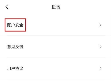 黑罐头图片6