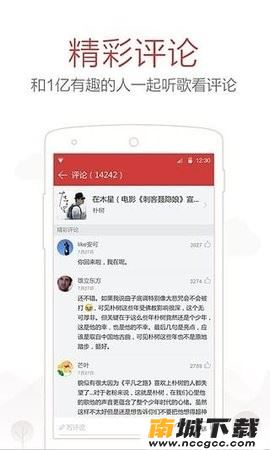 预览图3