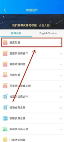ЯeBookingapp4