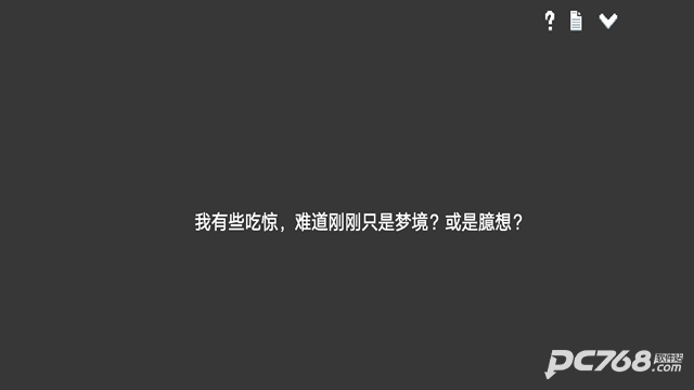 水箱