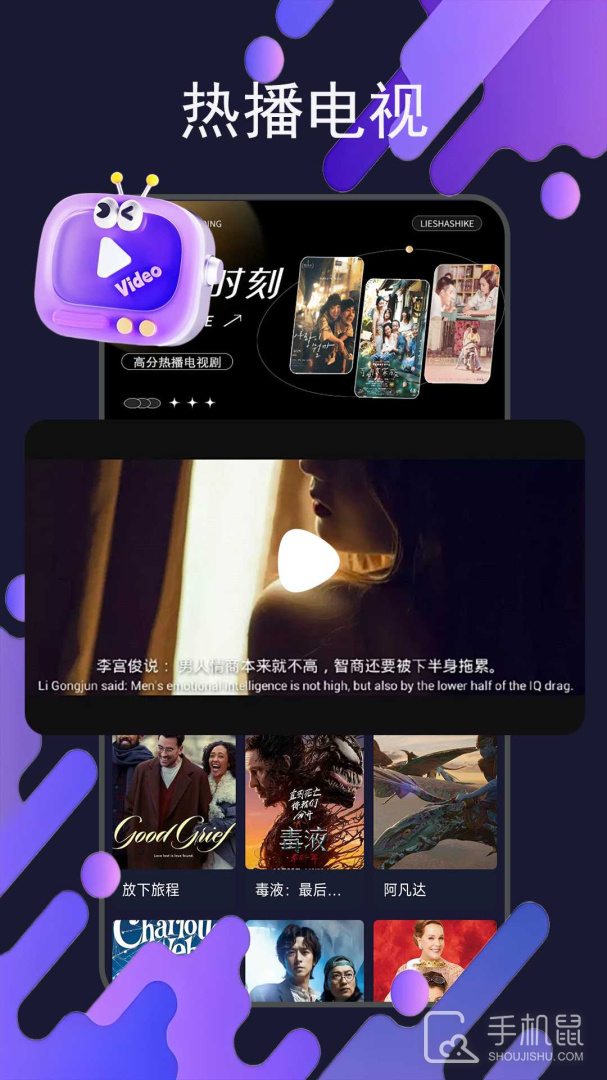 茄子视频 v1.2.2