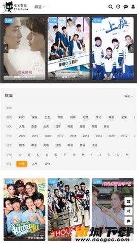 预览图2