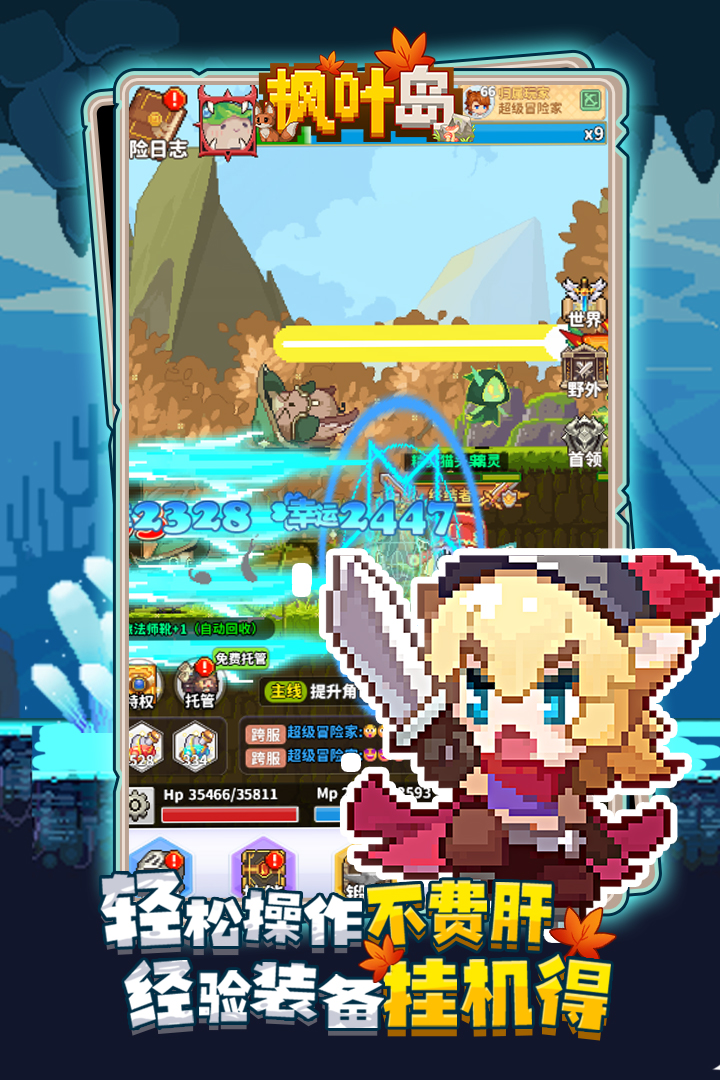 Ҷv 1.0.5