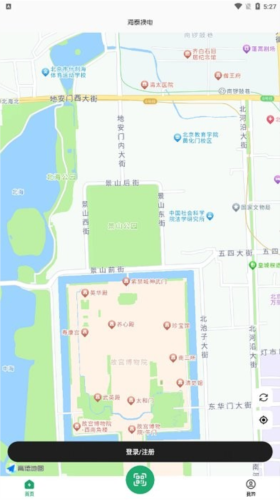 深圳海泰换电4
