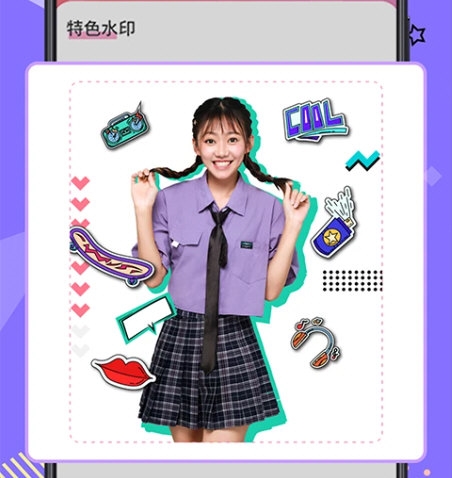 微商抠图去水印1
