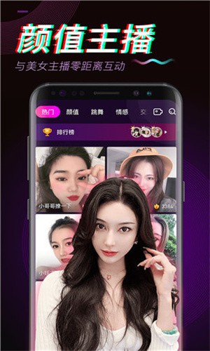 茄子视频app无限观看解锁版 v4.0.8免费下载