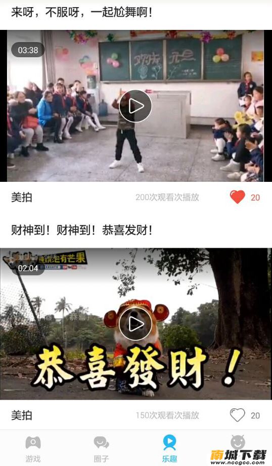 预览图3
