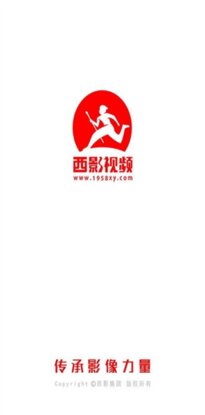 西影视频app v3.2.6