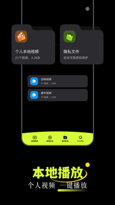 melolo v1.1