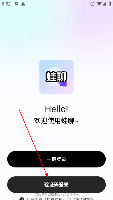 app°
