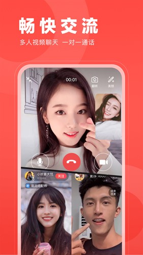 微篇app v8.53.0.15