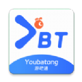 游吧通app v1.7安卓版下载