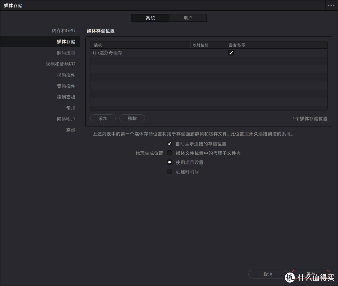 PCIe 5.0 消费级固态硬盘的性能巅峰：致态 TiPro9000 4TB 实测