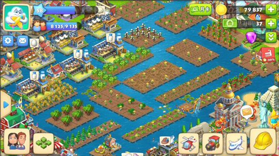 梦想城镇1元20000绿钞版