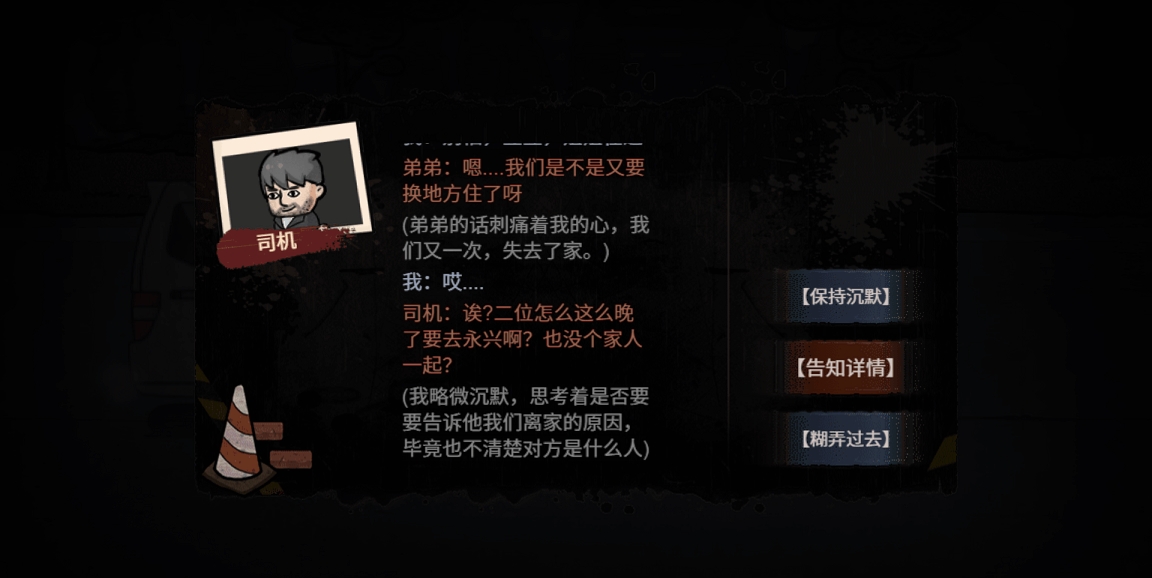 打工我在行最新版下载 v1.0