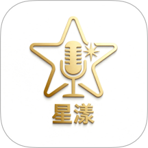 星漾手机版