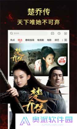 平民影院免费版