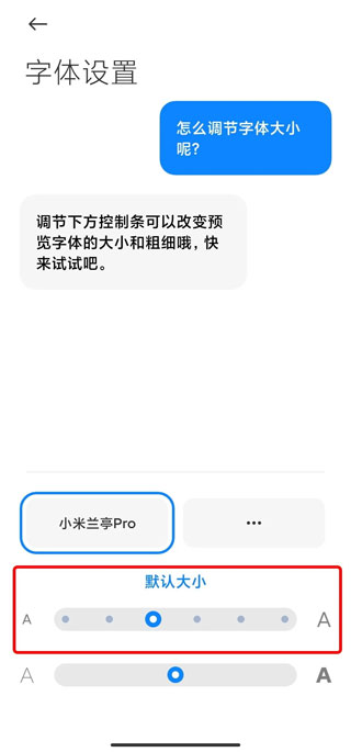 文墨天机最新官方免费版