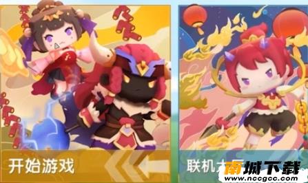 迷你世界圣婴激活码生成器v2021