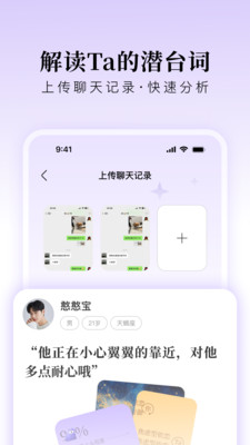 Lumi噜米app v1.0.0