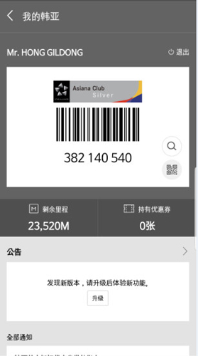 Ǻչٷv8.0.124