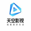 天空影视TV去广告纯净版v2.95.0