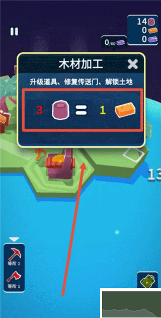 我的小小宇宙