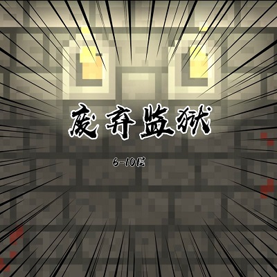 破碎地牢新手开局攻略图片4