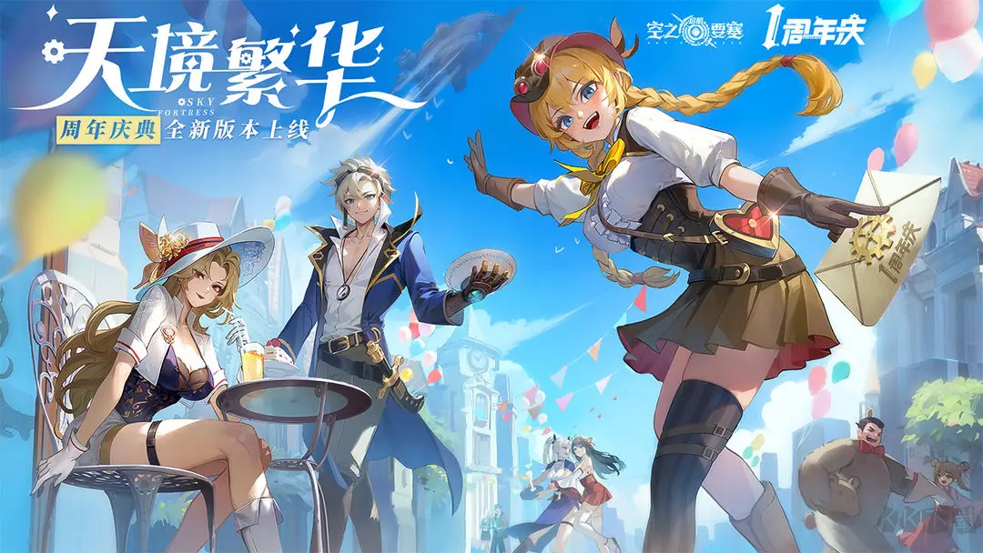 萌鱼泡泡手游最新版 v1.6.4安卓版 