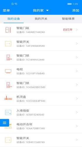 Ƽappv1.13.0