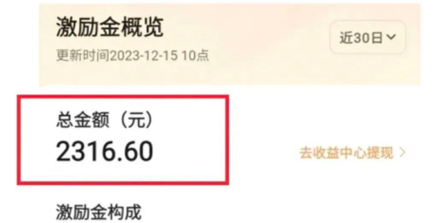 vivo短视频最新版本