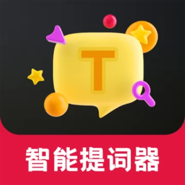 提词VLOG下载 v3.4.0509.340